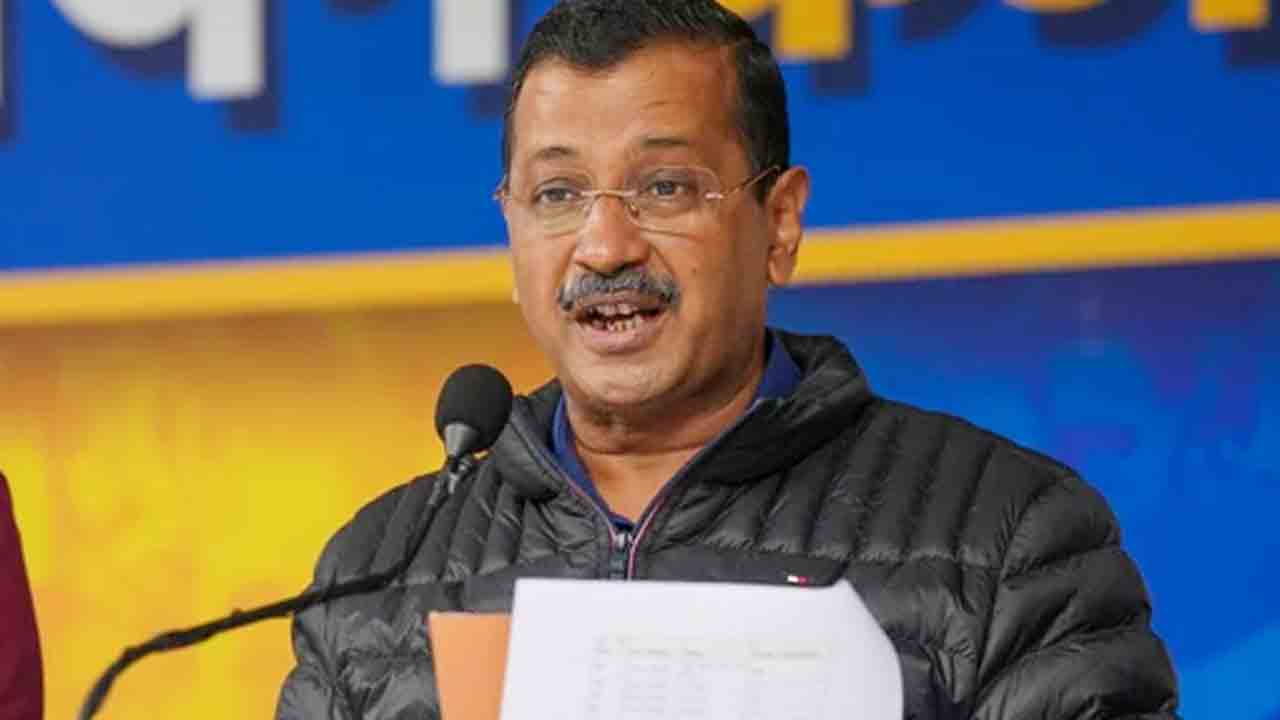 Arvind Kejriwal | ఢిల్లీ ఎన్నికల వేళ కాంగ్రెస్‌, బీజేపీ కుమ్మక్కయ్యాయి.. ఆ విషయాన్ని అధికారికంగా ప్రకటించండి : కేజ్రీవాల్‌