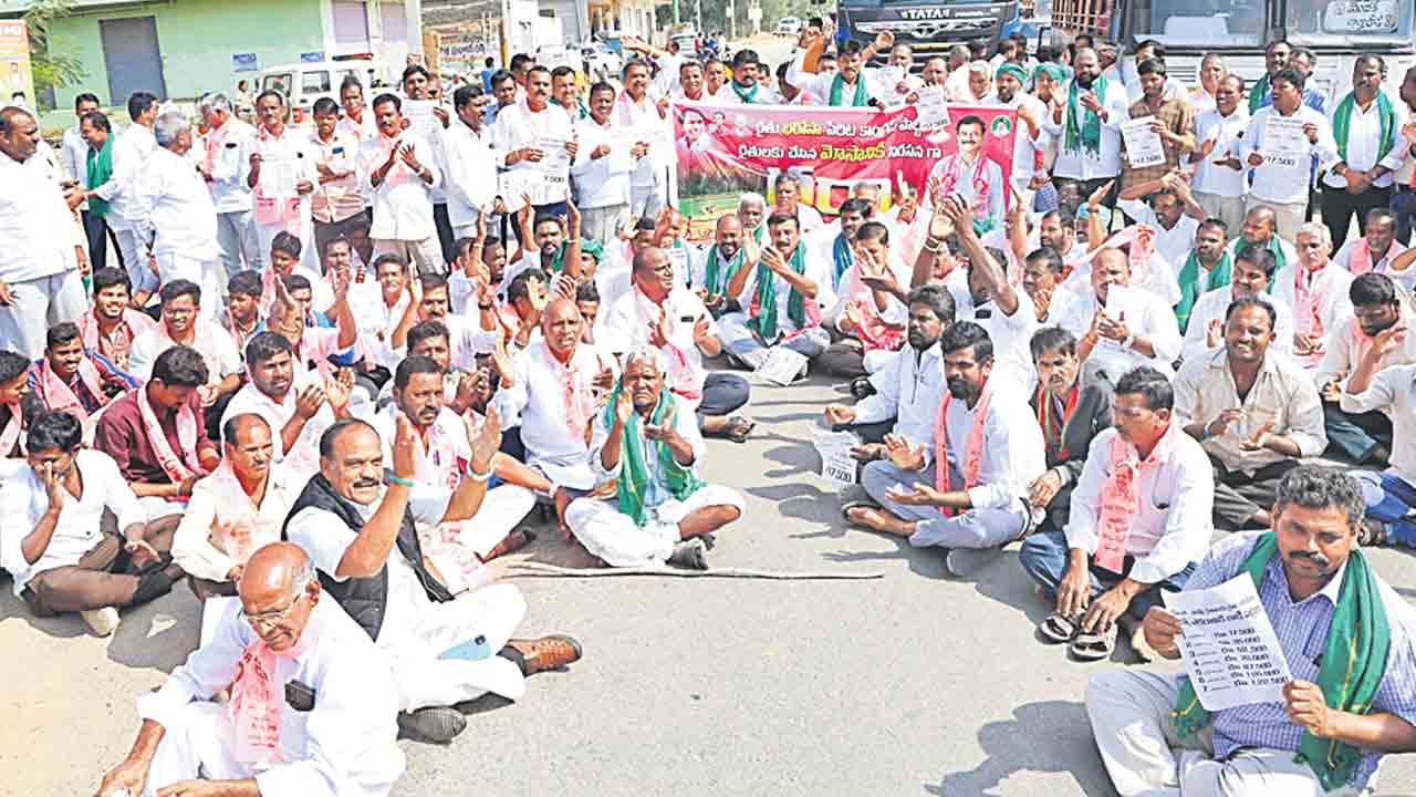 కేసీఆర్‌ రైతుబంధువైతే..రేవంత్‌ రాబందు