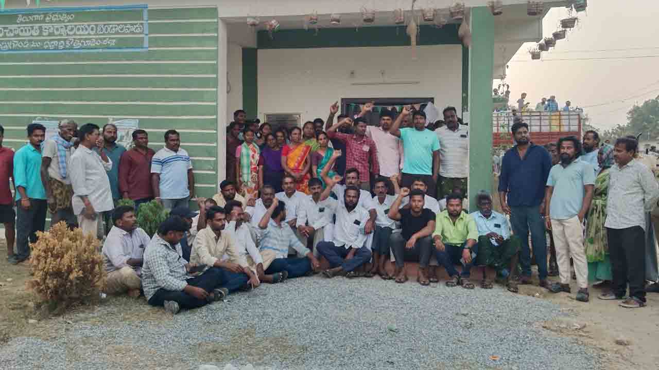 కాంగ్రెస్‌ గూండాగిరీ..