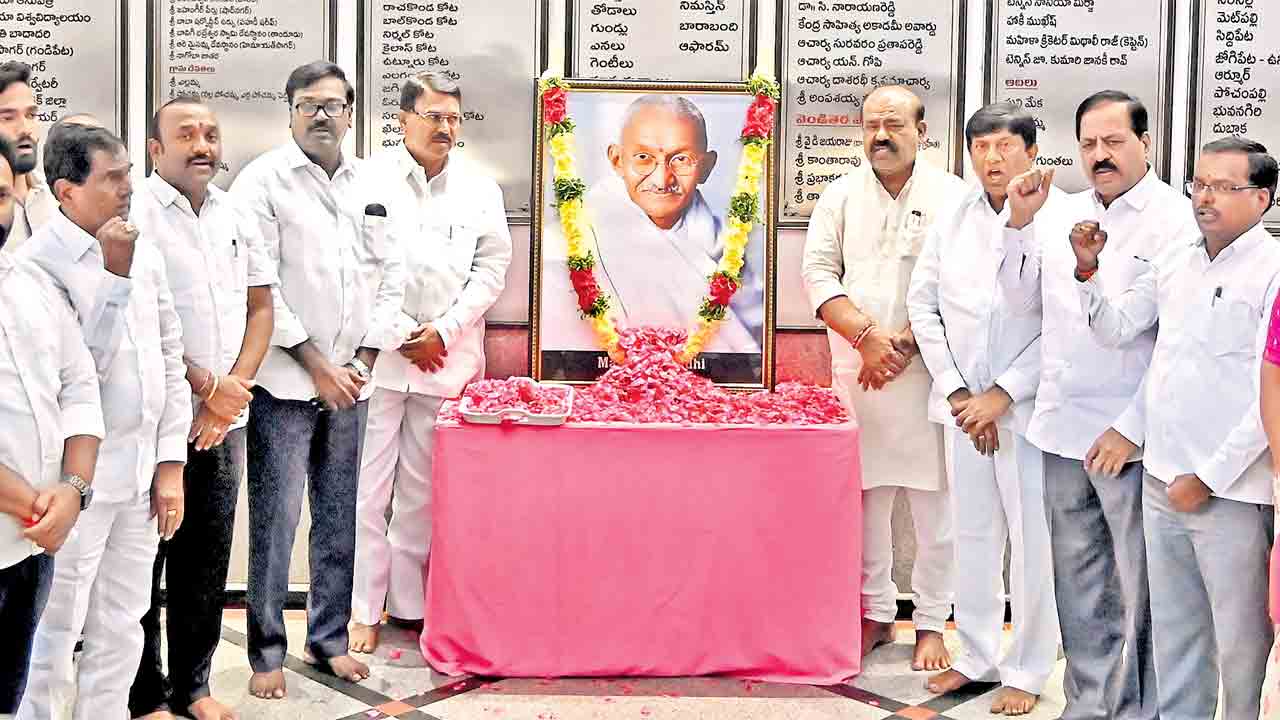 స్ఫూర్తిప్రదాత మన జాతిపిత
