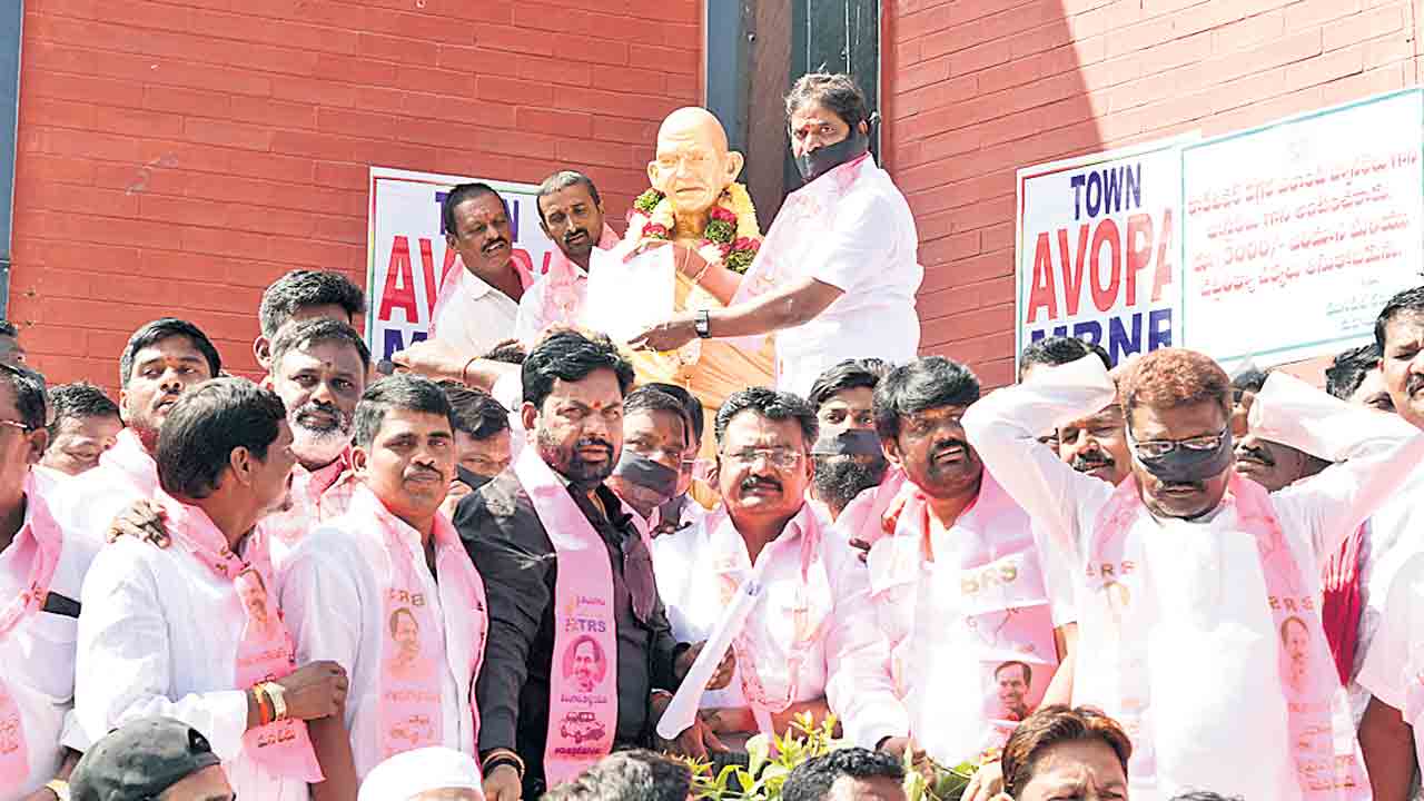 కాంగ్రెస్కు సద్బుద్ధినివ్వు మహాత్మా!
