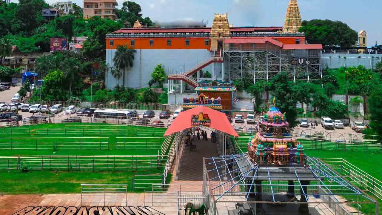 Bhadrachalam | వామన అవతారంలో భద్రాద్రి సీతారాముడు