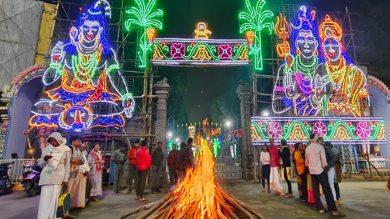 Bhogi Celebrations | శ్రీశైల మల్లికార్జున స్వామి క్షేత్రంలో కనుల పండువగా భోగి వేడుకలు
