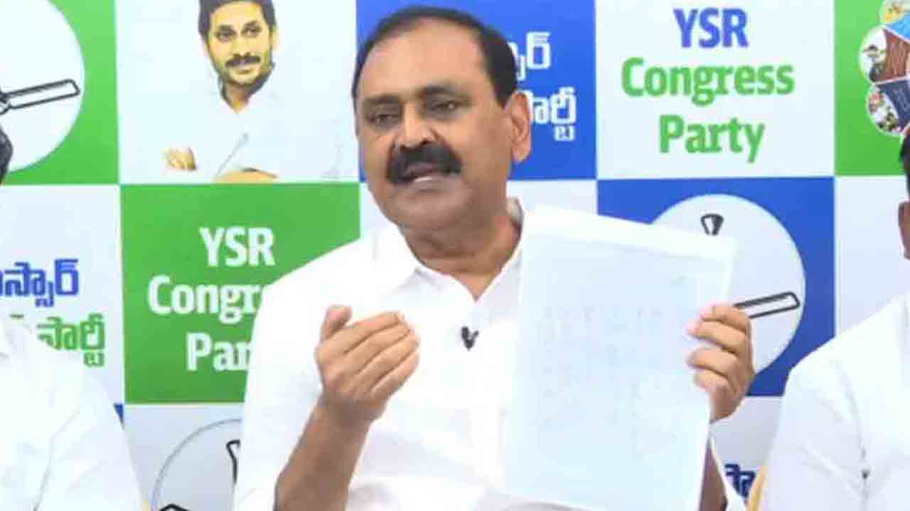 Karunakar reddy | ఏపీలో కూటమి పాలనపై వైసీపీ మాజీ ఎమ్మెల్యే ఫైర్‌