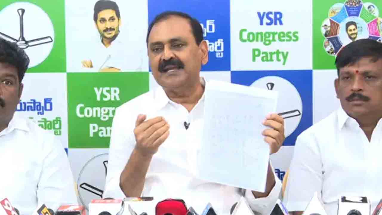 Bhumana Karunakar | కూటమి నేతలు తిరుమల టికెట్లు అమ్ముకుంటున్నారు.. భూమన కీలక వ్యాఖ్యలు