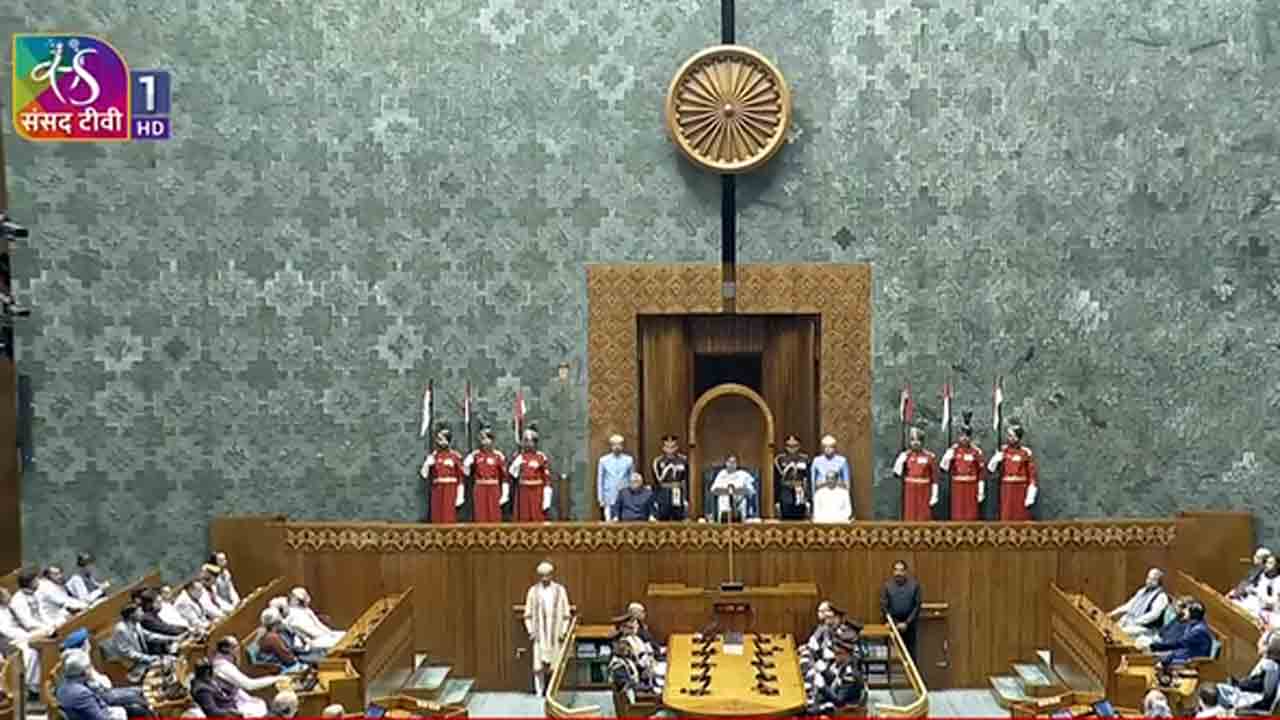 Budget session | కుంభమేళా తొక్కిసలాట బాధితులకు పార్లమెంట్ సంతాపం