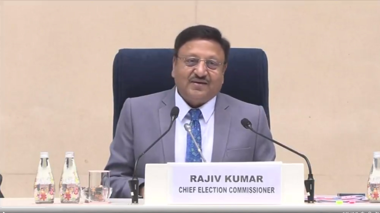CEC Rajiv Kumar | చీఫ్‌ ఎలక్షన్‌ కమిషనర్‌గా ఇదే నా చివరి ప్రెస్‌ కాన్ఫరెన్స్‌ : రాజీవ్‌ కుమార్‌
