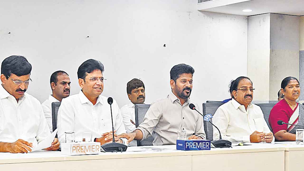 Cm Revanth Reddy 2