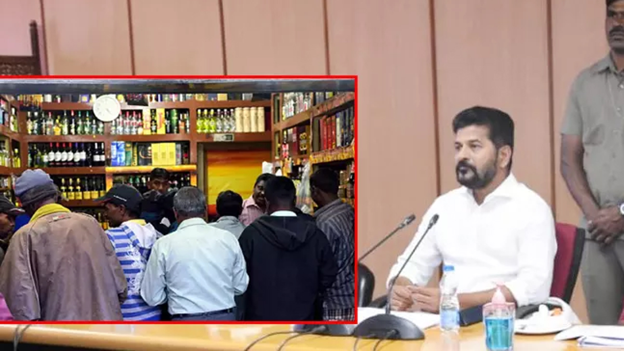 CM Revanth Reddy | తెలంగాణలోకి కొత్త బ్రాండ్లు..! ఎక్సైశాఖపై సమీక్షలో సీఎం కీలక ఆదేశాలు..!