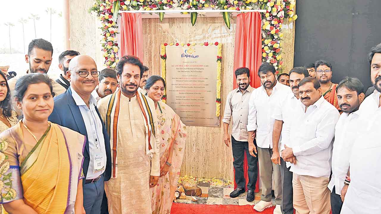 ఎకో టూరిజం కేంద్రంగా వికారాబాద్‌