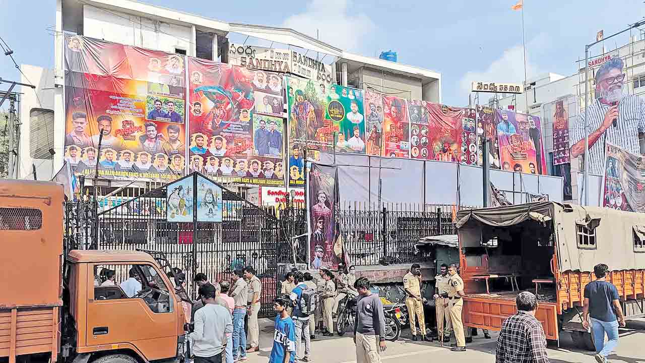 చిటికెలో సీన్‌ మారిపోయిందే?