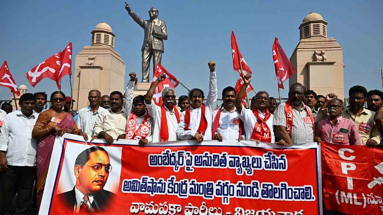 Amit Shah | విజయవాడలో అమిత్‌ షాకు వామపక్షాల నిరసనలు.. గో బ్యాక్‌ అంటూ నినాదాలు