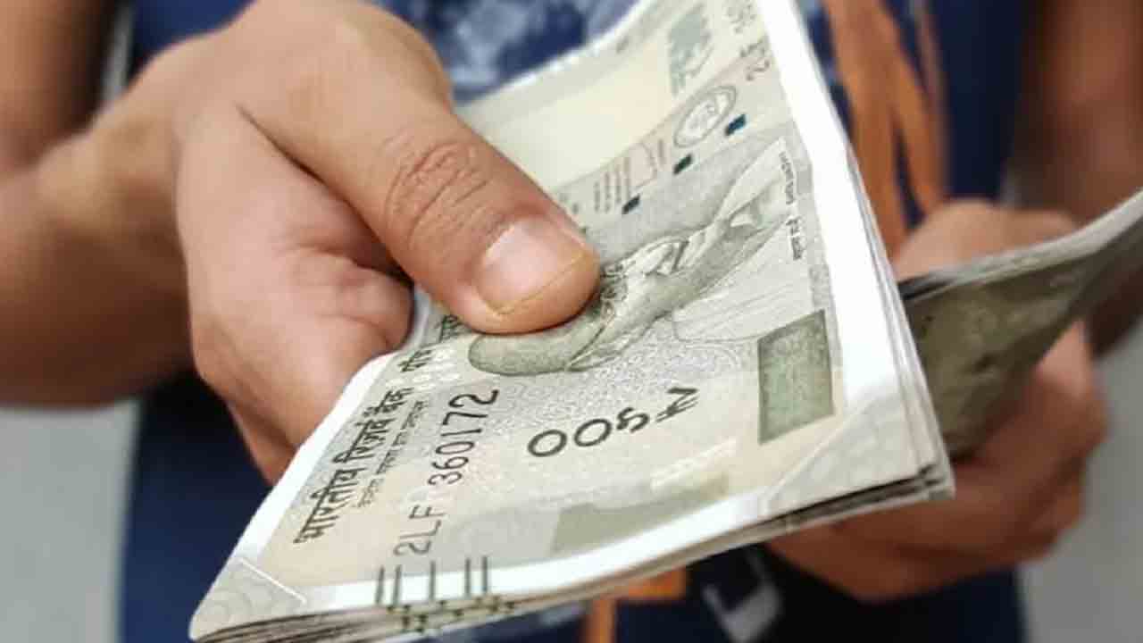 Cash Transactions | నగదు లావాదేవీలను తగ్గించండి.. లేదంటే జేబుకు చిల్లే..!