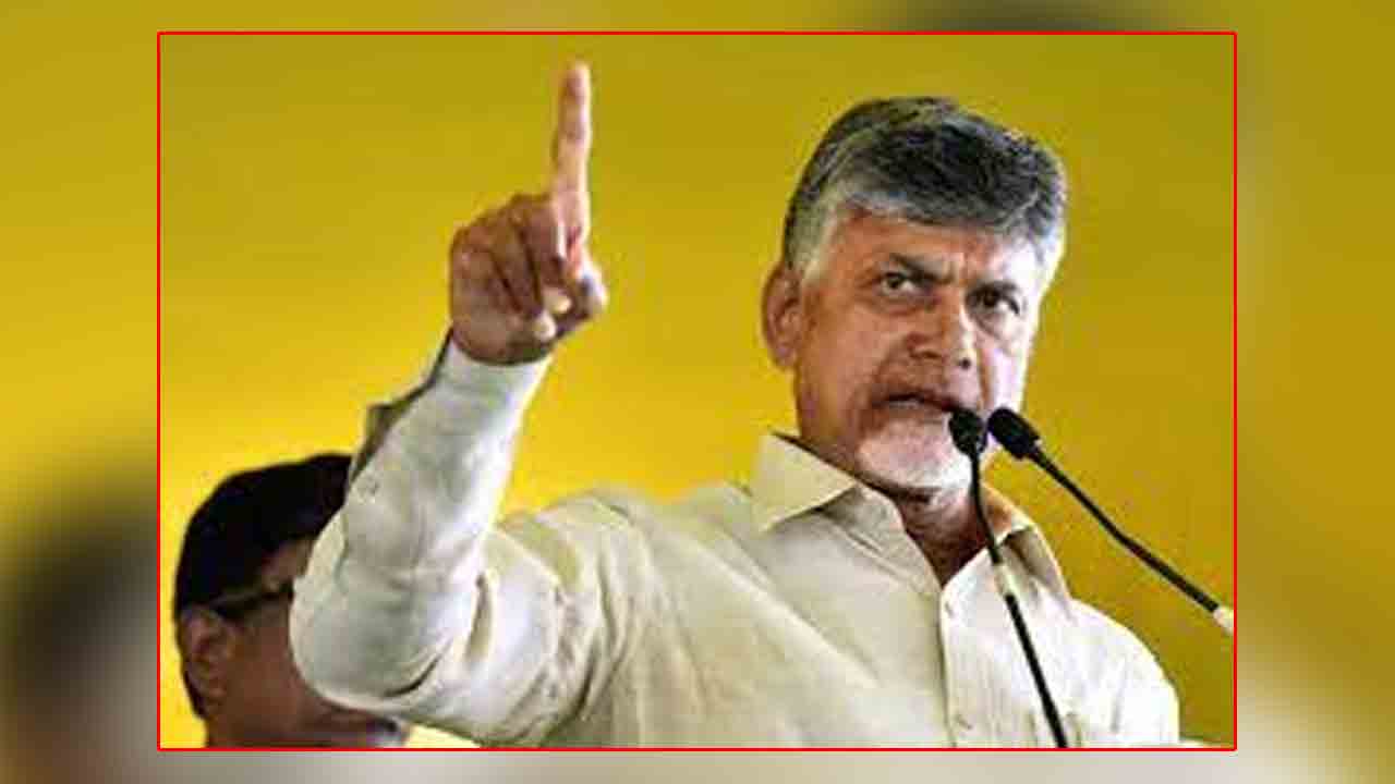 Chandrababu | కరువురహిత రాష్ట్రంగా తయారుకావాలంటే నదుల అనుసంధానం ఏకైక మార్గం : చంద్రబాబు