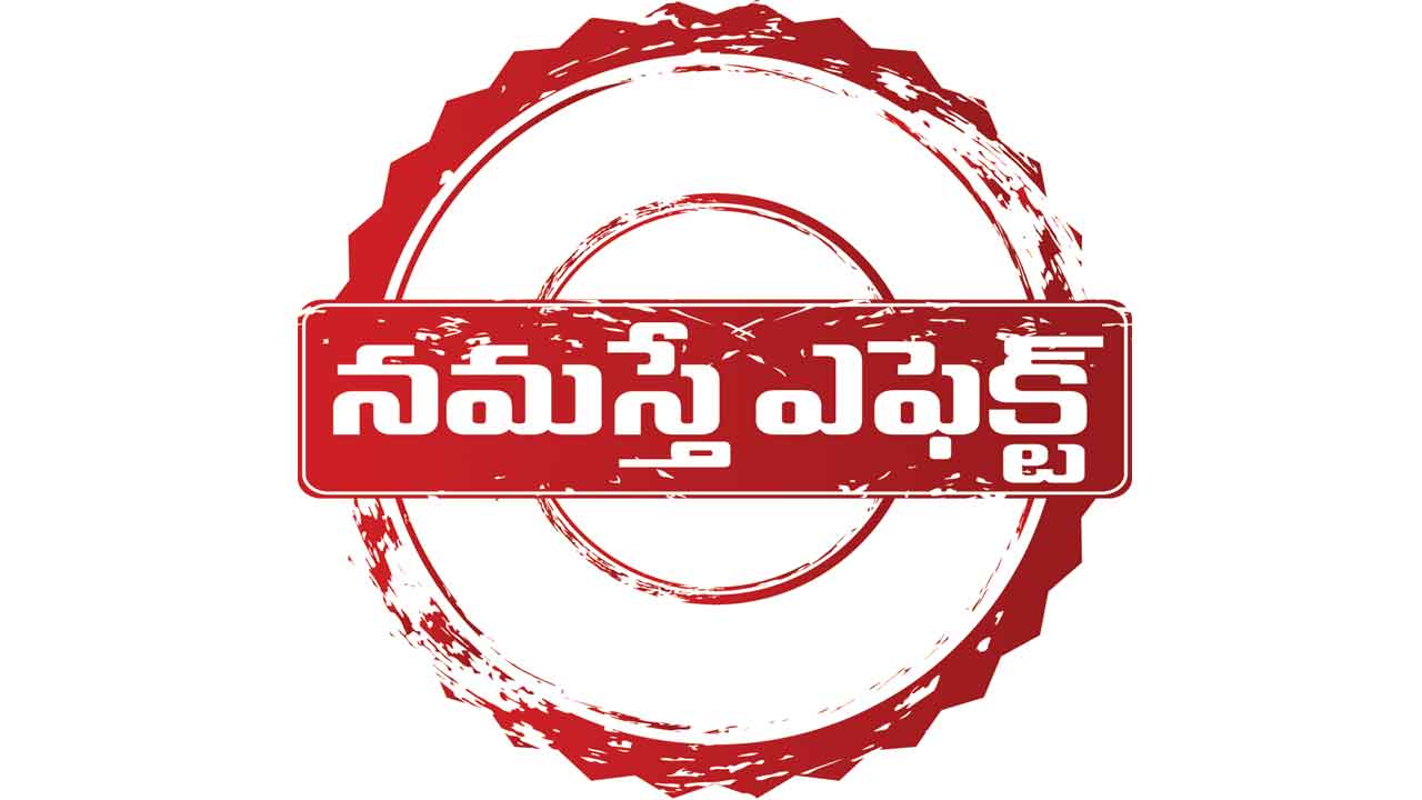 నేడు జెన్కోలో నియామక ఉత్తర్వులు