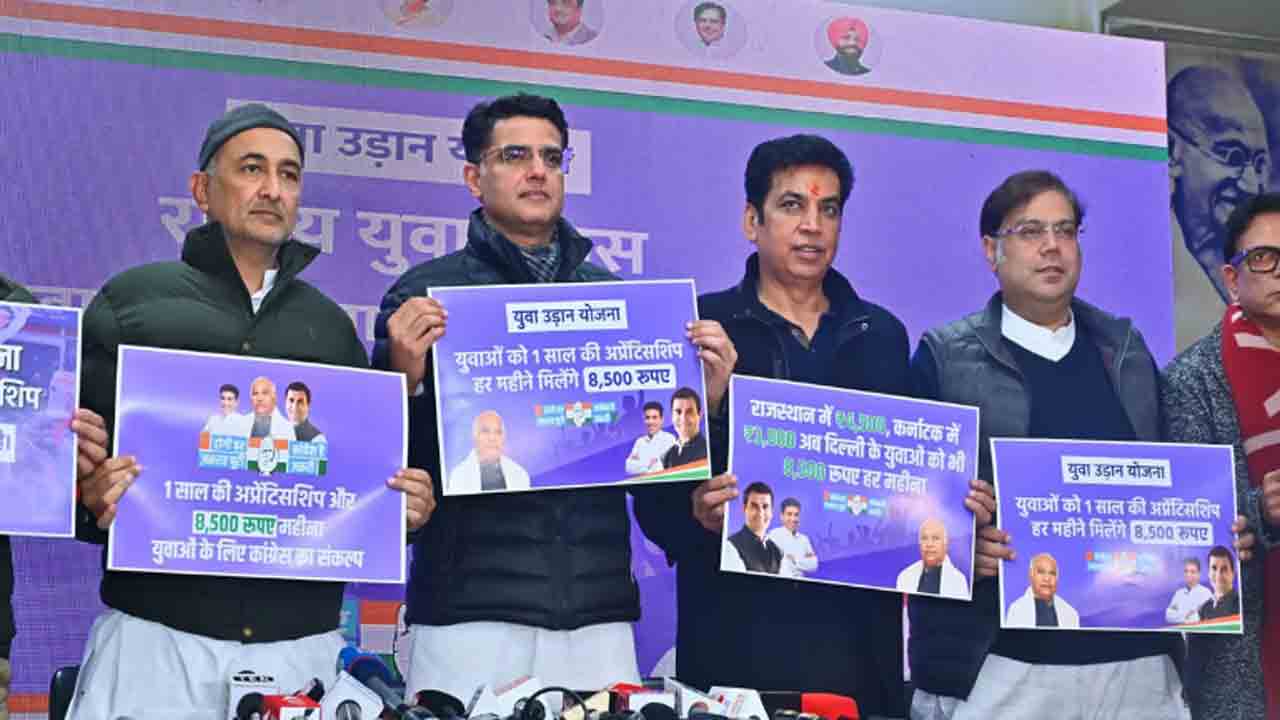 Delhi Polls | ఢిల్లీలో అధికారంలోకి వస్తే నిరుద్యోగులకు రూ.8,500.. కాంగ్రెస్ హామీ