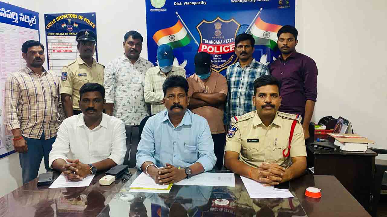 సైబర్‌ నేరాల సూత్రధారి అరెస్టు