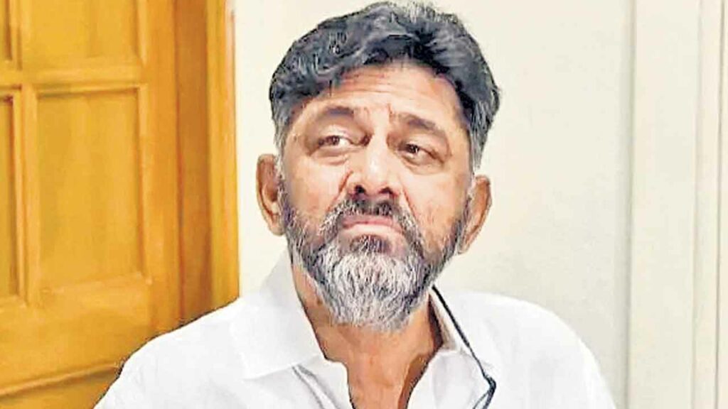 Dk Shivakumar