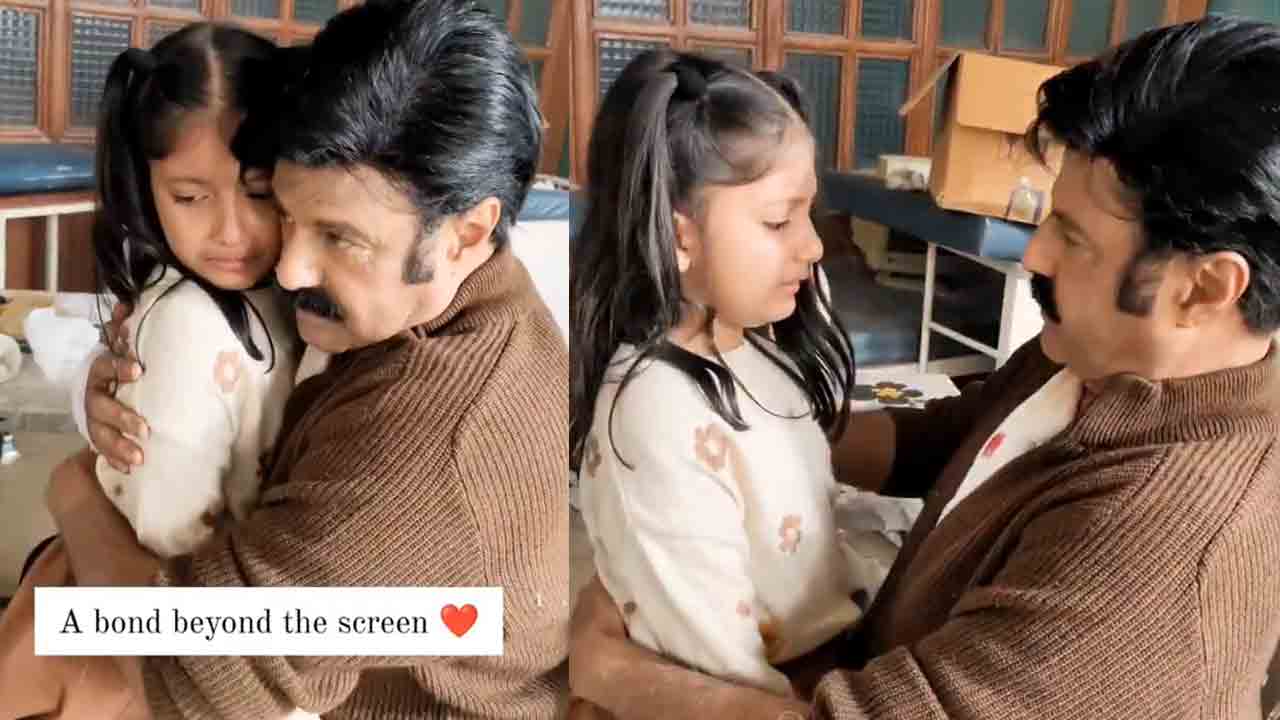 Daaku Maharaaj | డాకుమహారాజ్‌ సెట్స్‌లో బాలకృష్ణను హత్తుకొని ఏడ్చేసిన చిన్నారి