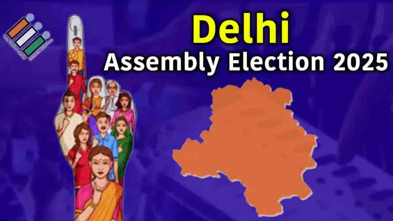Delhi Elections | 2 గంటలకు ఢిల్లీ అసెంబ్లీ ఎన్నికల షెడ్యూల్‌.. ప్రకటించనున్న ఈసీ