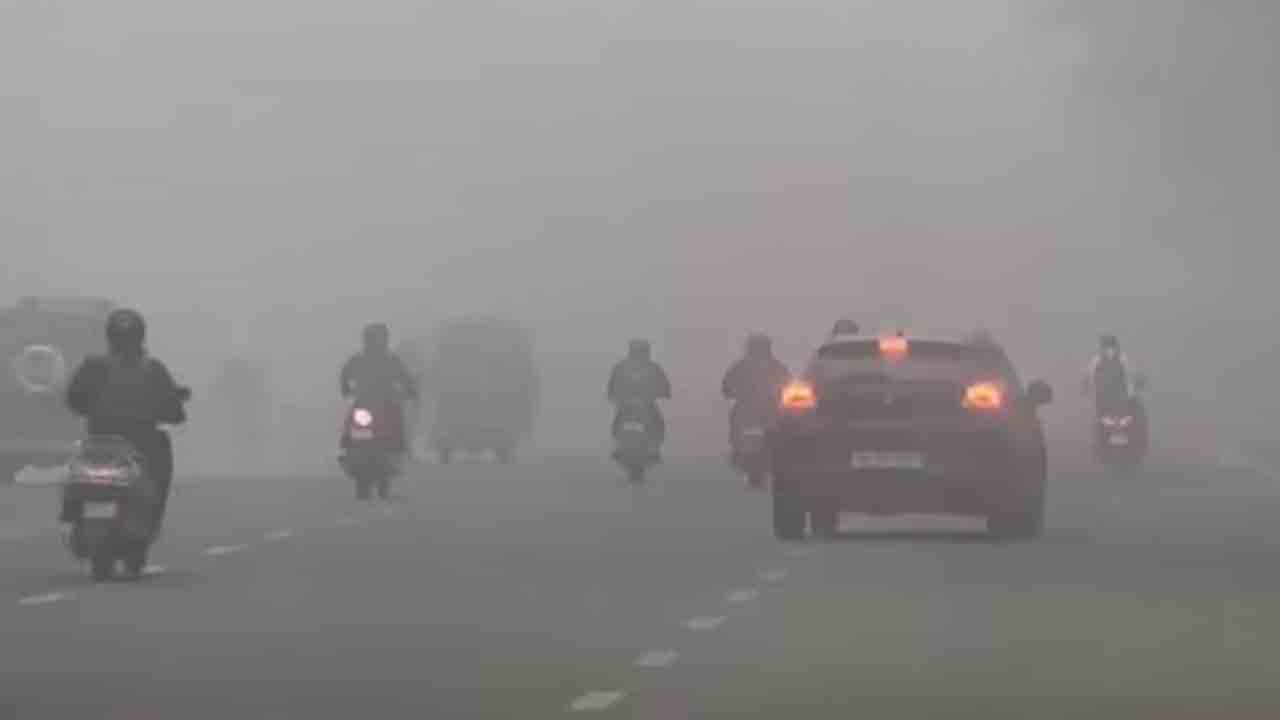 Dense Fog | ఉత్తర భారతంపై పొగమంచు తీవ్రత.. విమాన, రైలు సర్వీసులకు అంతరాయం