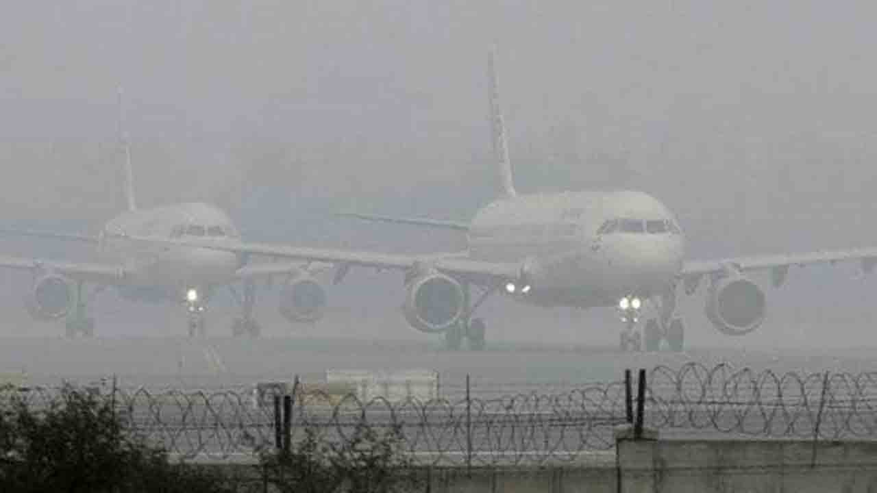 Cold wave | ఉత్తర భారతాన్ని కమ్మేసిన పొగమంచు.. ఢిల్లీలో 250 విమానాలు ఆలస్యం