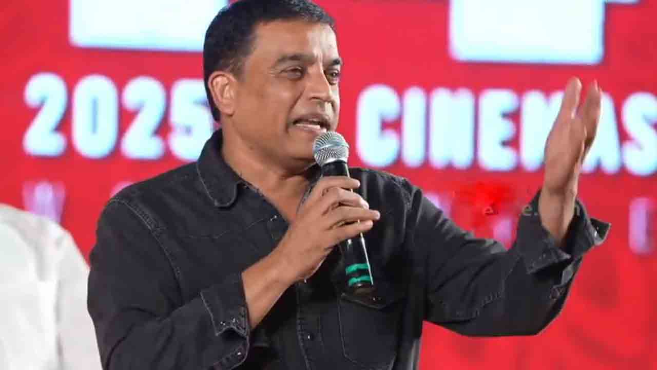 Dil Raju | ఆంధ్రాకు వెళ్తే సినిమా.. మన దగ్గరైతే తెల్ల కల్లు, మటన్‌.. హాట్ టాపిక్‌గా దిల్‌రాజు కామెంట్స్‌