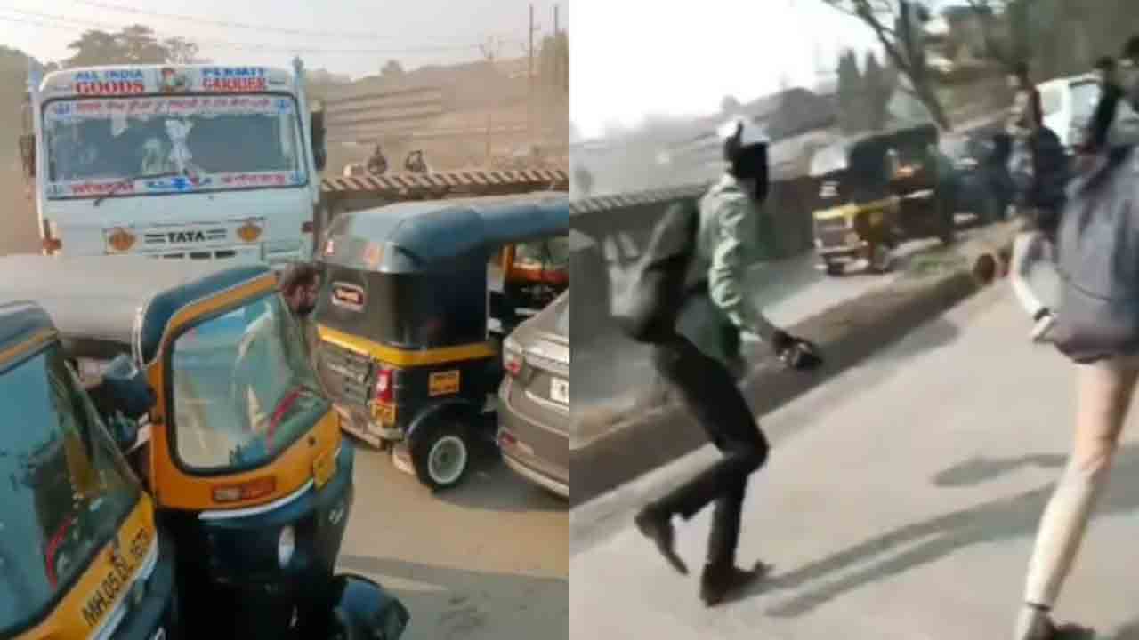 Watch:  వాహనాలపైకి దూసుకెళ్లిన ట్రాలీ లారీ.. మద్యం సేవించిన డ్రైవర్‌పై రాళ్లు విసిరిన జనం