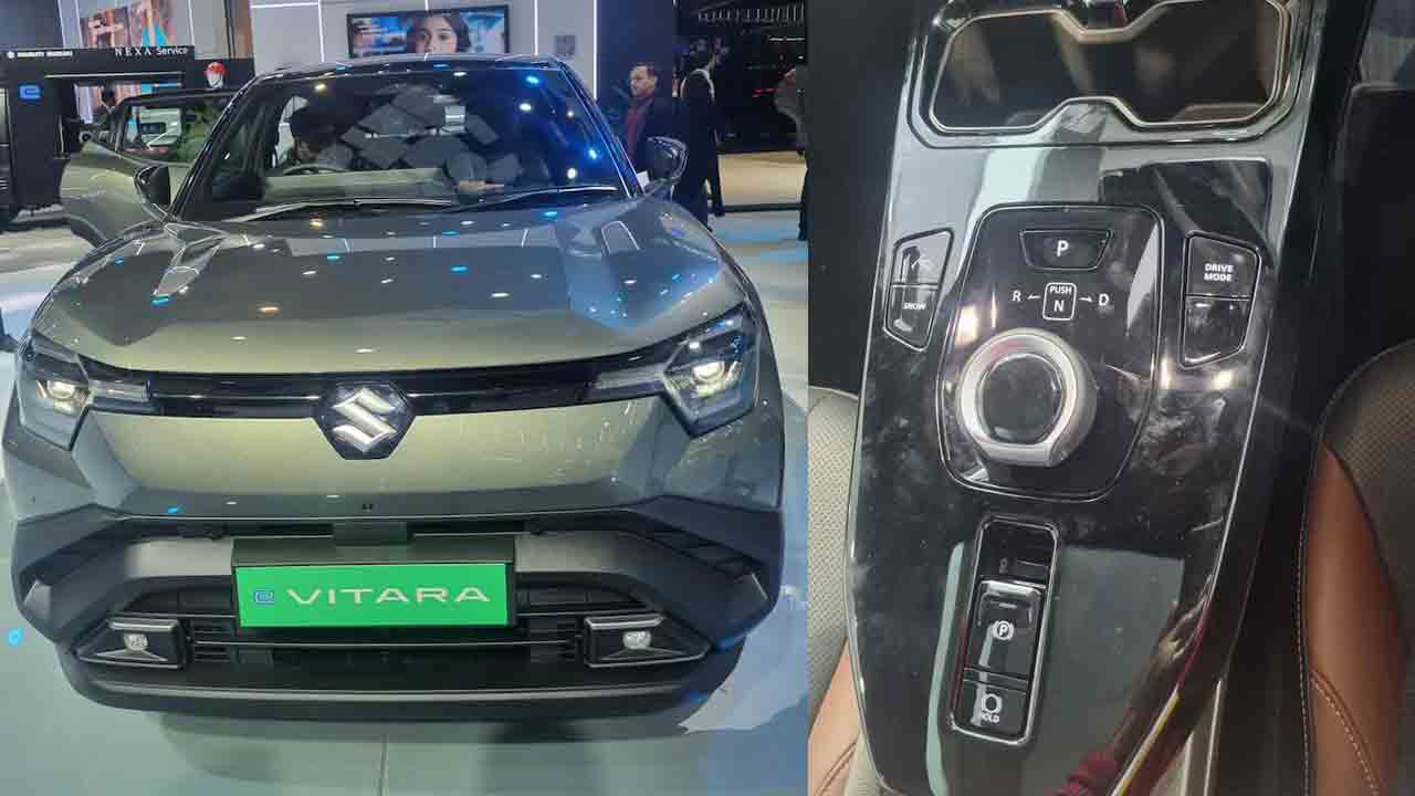 E Vitara1