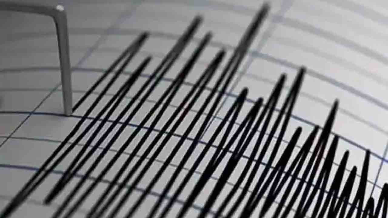 Earthquake | ప్రకాశం జిల్లా ముండ్లమూరులో మరోసారి భూప్రకంపనలు