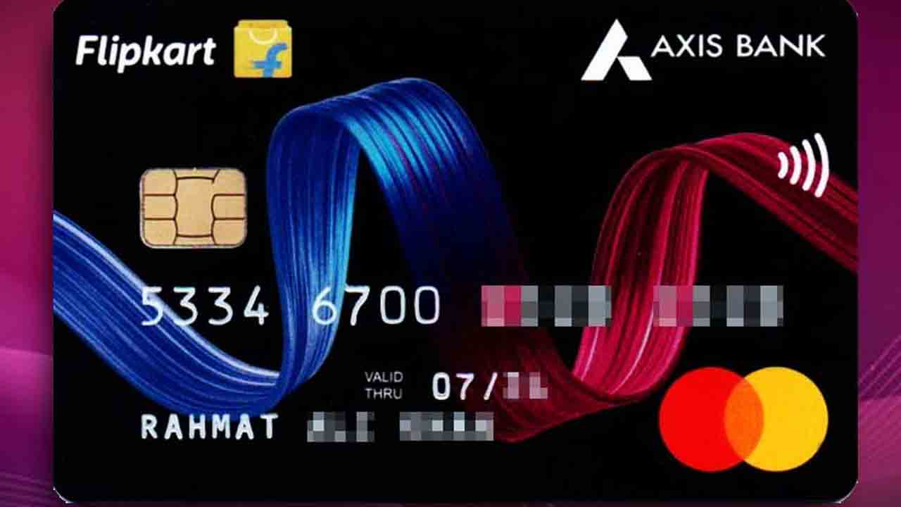 Flipkart Axis Bank Credit Card | ఫ్లిప్‌కార్ట్‌ యాక్సిస్‌ బ్యాంక్‌ క్రెడిట్‌ కార్డుతో ఇవీ ఆఫర్లు.. బెనిఫిట్లు..!