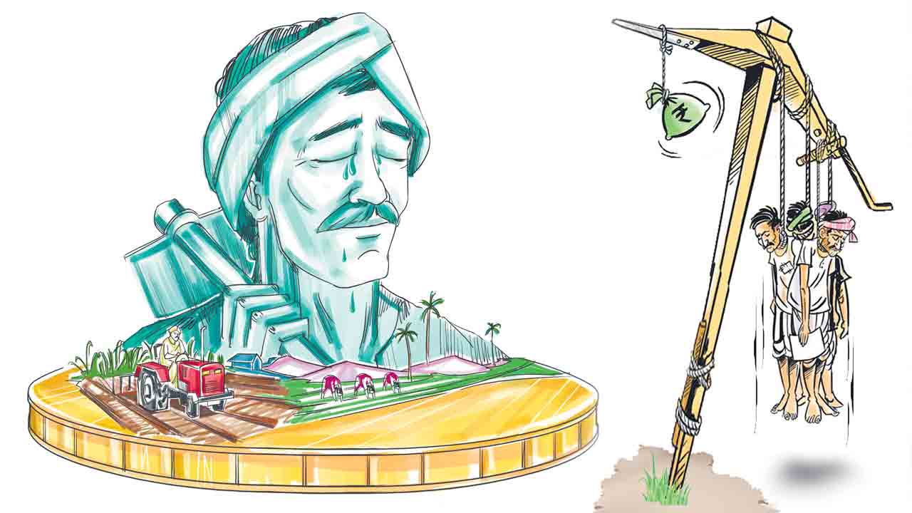 మోసపోయి గోస పడుతున్నం..