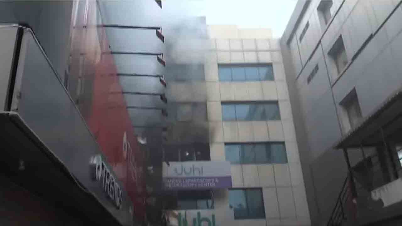Fire Accident | ఫెర్టిలిటీ సెంటర్‌లో భారీ అగ్నిప్రమాదం..
