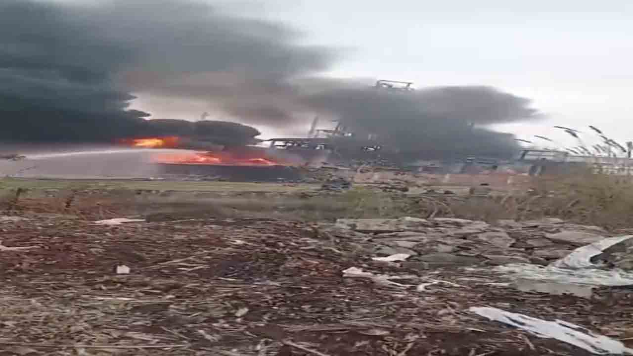 Fire accident | కెమికల్‌ ఫ్యాక్టరీలో భారీ అగ్నిప్రమాదం.. Video