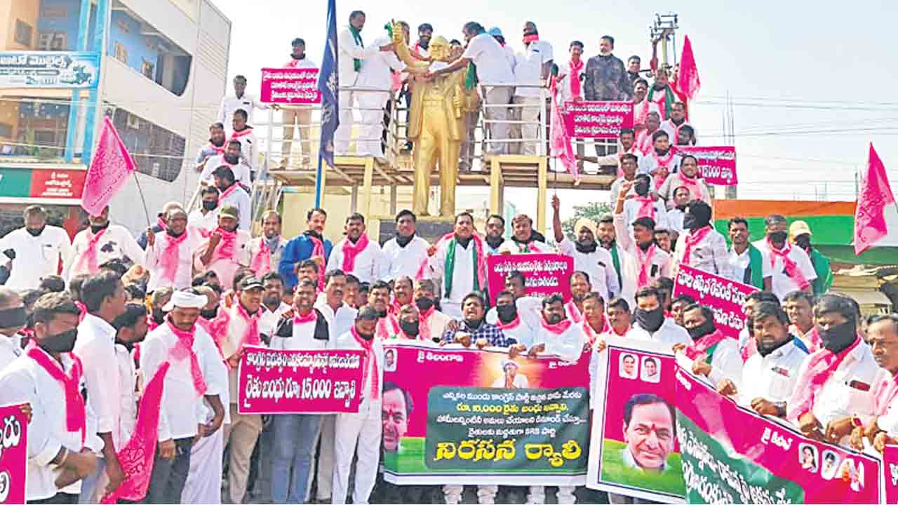 అన్నింటా కాంగ్రెస్‌ సర్కారు వైఫల్యం