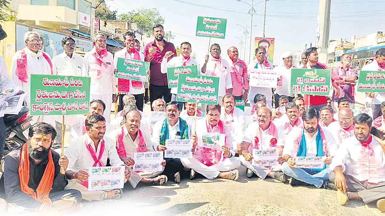 స్థానిక ఎన్నికల్లో బుద్ధిచెబుతాం