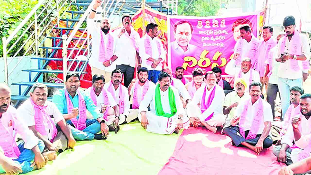 ‘వరంగల్‌ డిక్లరేషన్‌’ అమలు చేయాలి