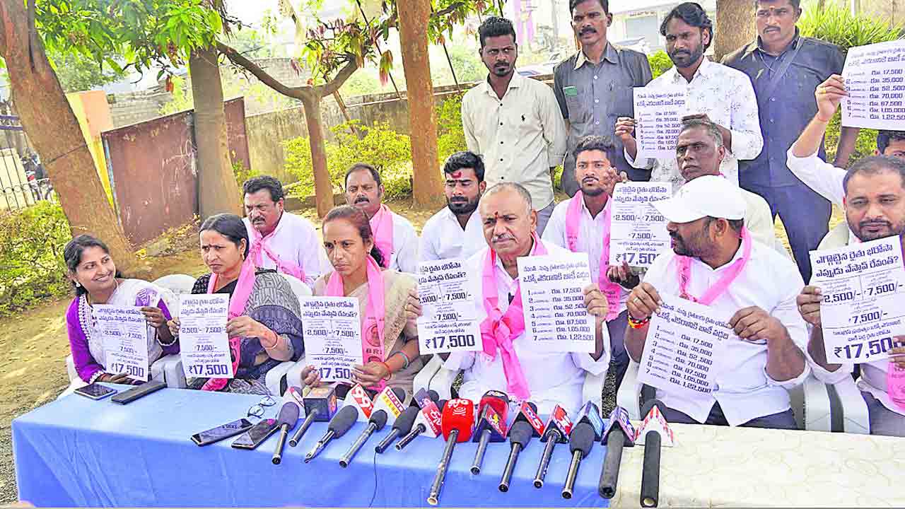 హస్తం హామీలన్నీ అబద్ధాలే..