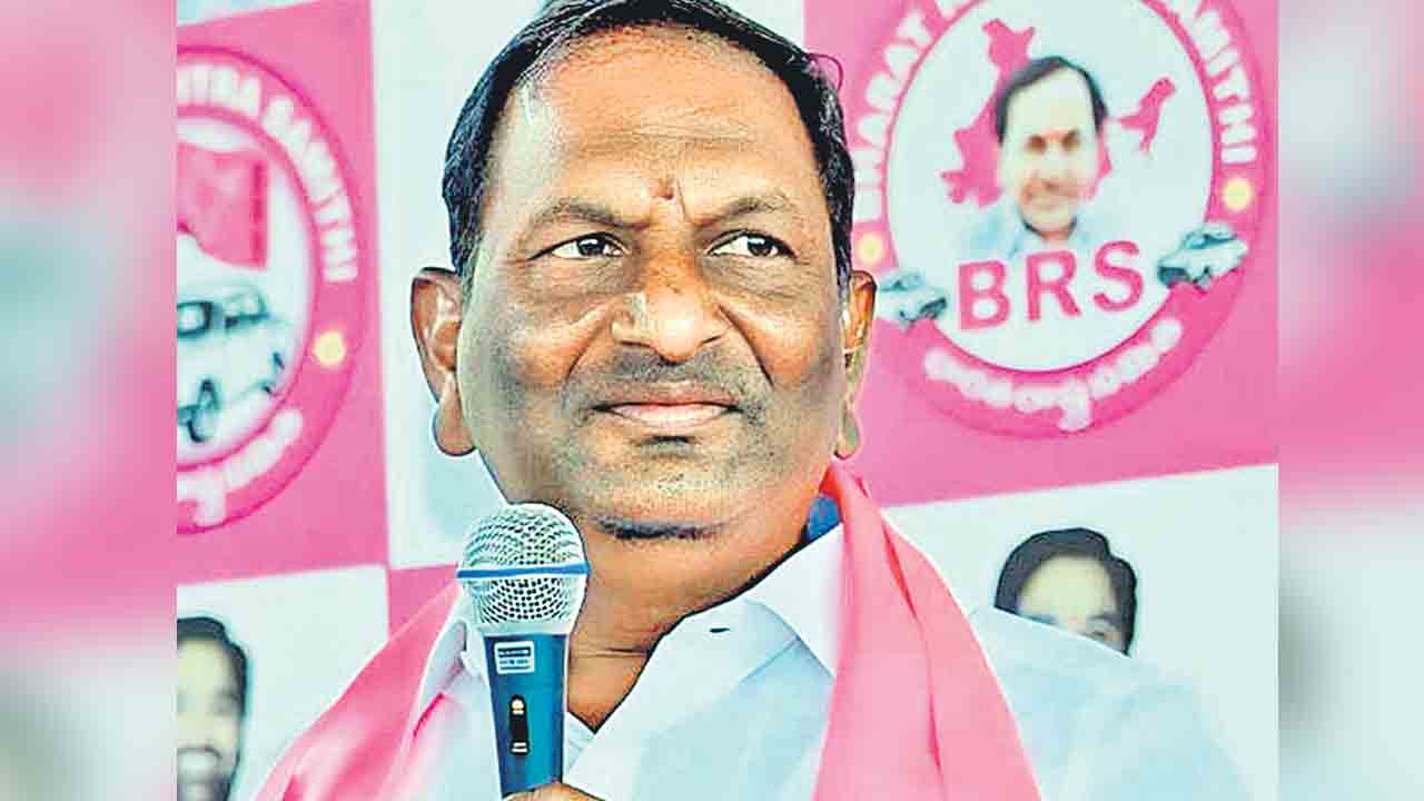 కోతలు పెట్టేందుకే రైతుభరోసా దరఖాస్తులు