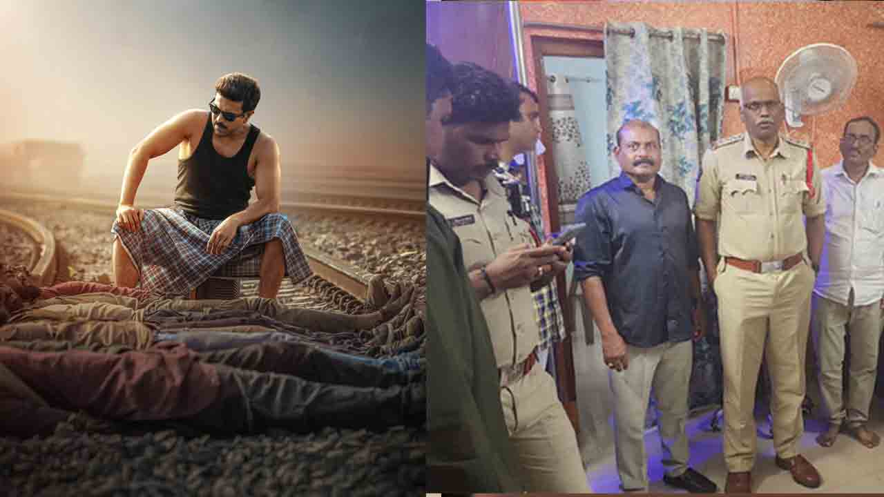 Game Changer | లోకల్‌ టీవీ ఛానెల్‌లో గేమ్‌ ఛేంజర్‌.. నిందితుడి అరెస్ట్‌