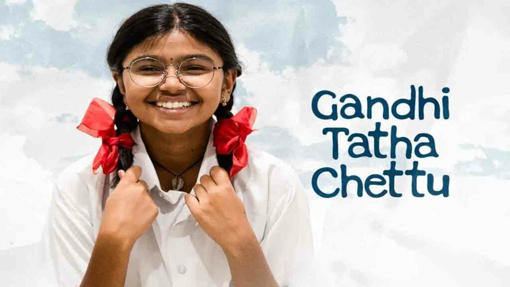 Gandhi Thatha