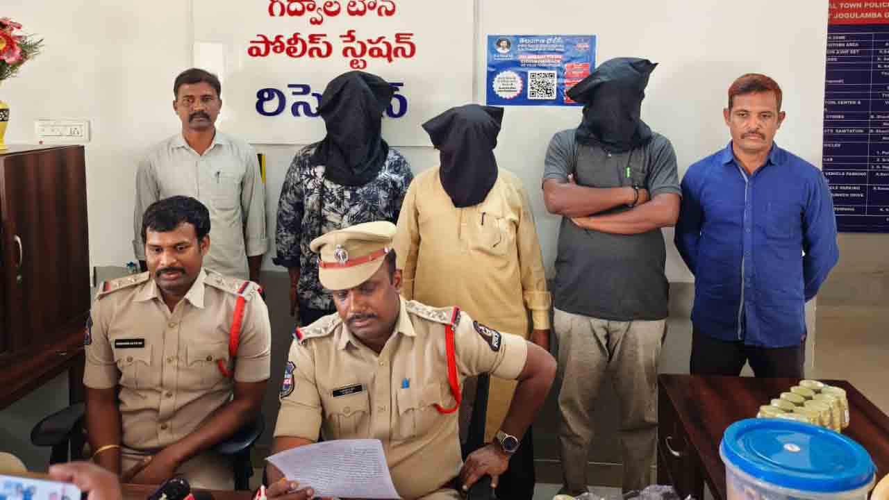 కల్తీ ఆహార పదార్థాల విక్రయ ముఠా అరెస్టు