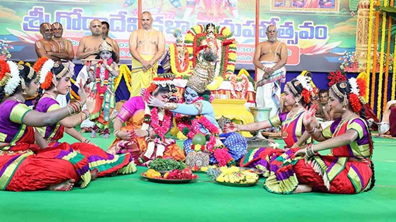 Godakalyanam 1