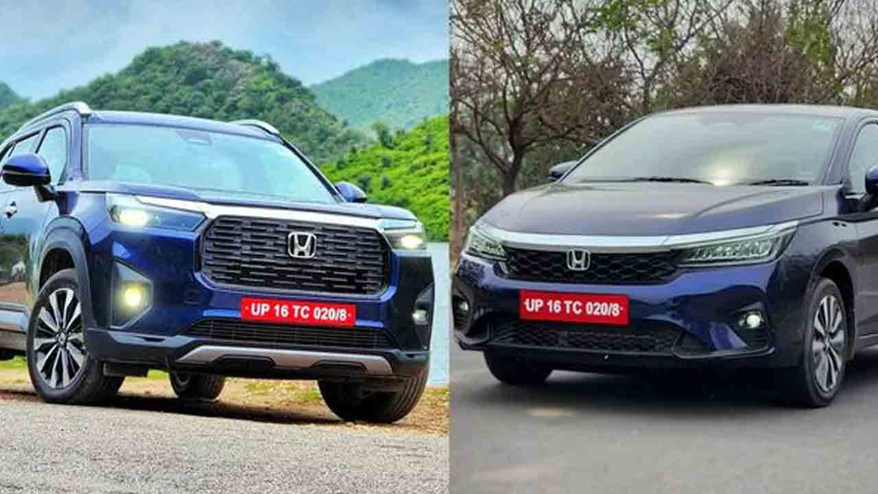Honda Discounts | న్యూ ఇయర్‌ ఆఫర్‌.. ఈ కార్లపై హోండా డిస్కౌంట్‌.. గరిష్టంగా రూ.90 వేల వరకూ ధర తగ్గింపు..!
