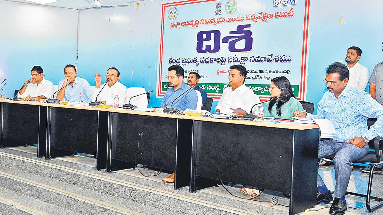 కేంద్రం నిధులు సక్రమంగా వినియోగించాలి