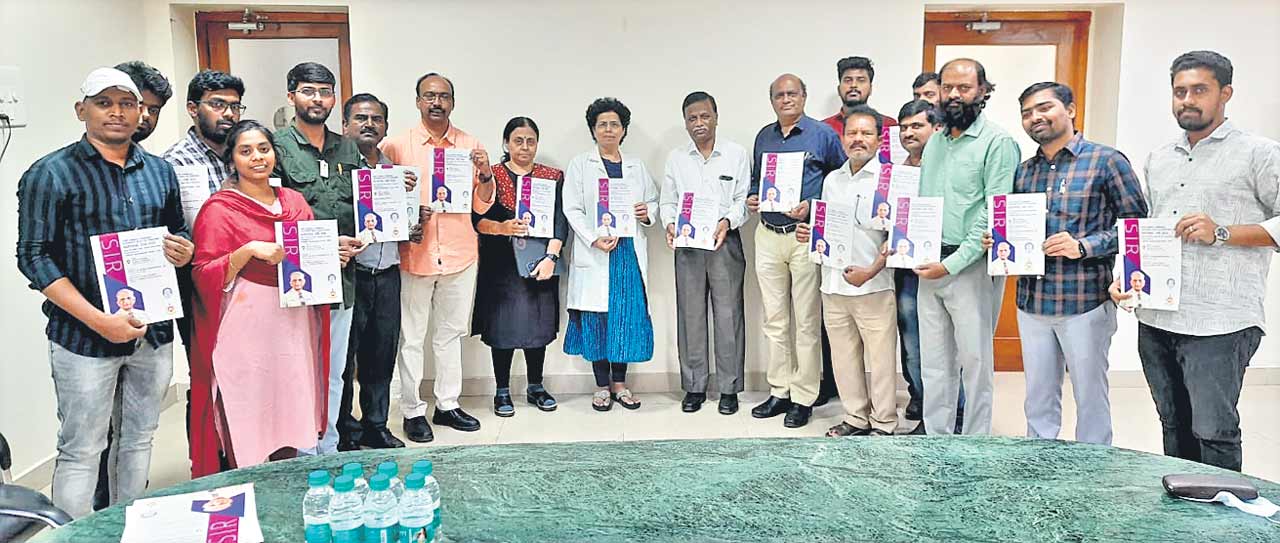 నిమ్స్‌లో 2న రేడియాలజీ జాతీయ సదస్సు