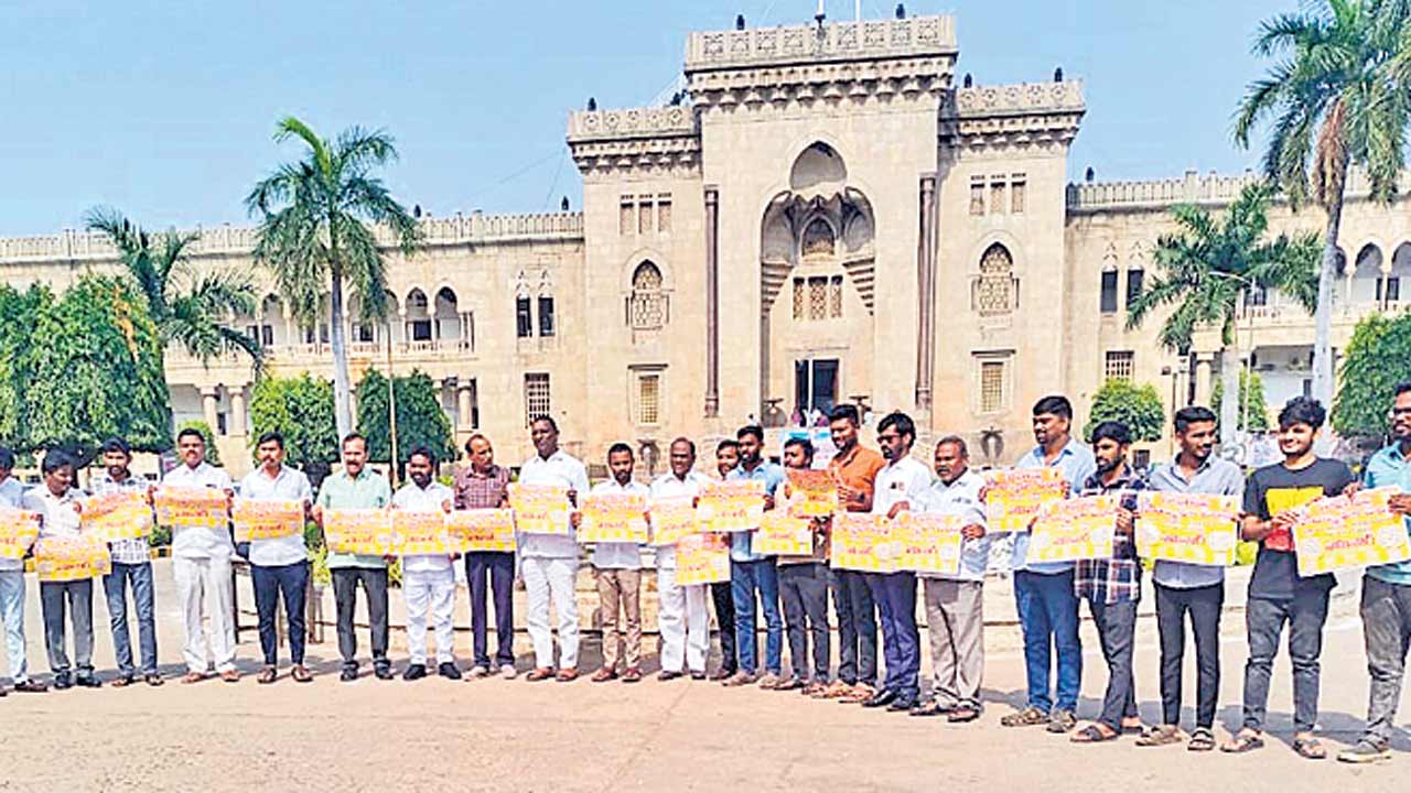 గొల్ల గట్టును రాష్ట్ర పండుగగా గుర్తించాలి