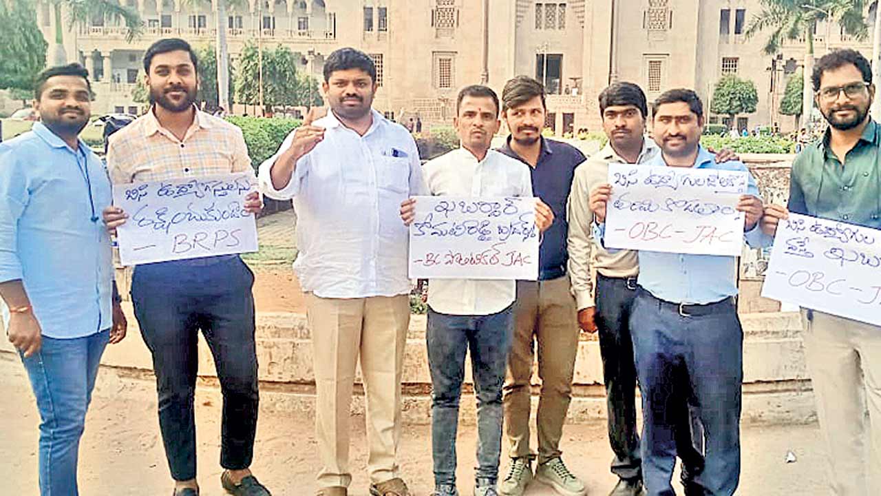 బీసీ ఉద్యోగుల జోలికొస్తే ఖబడ్దార్‌