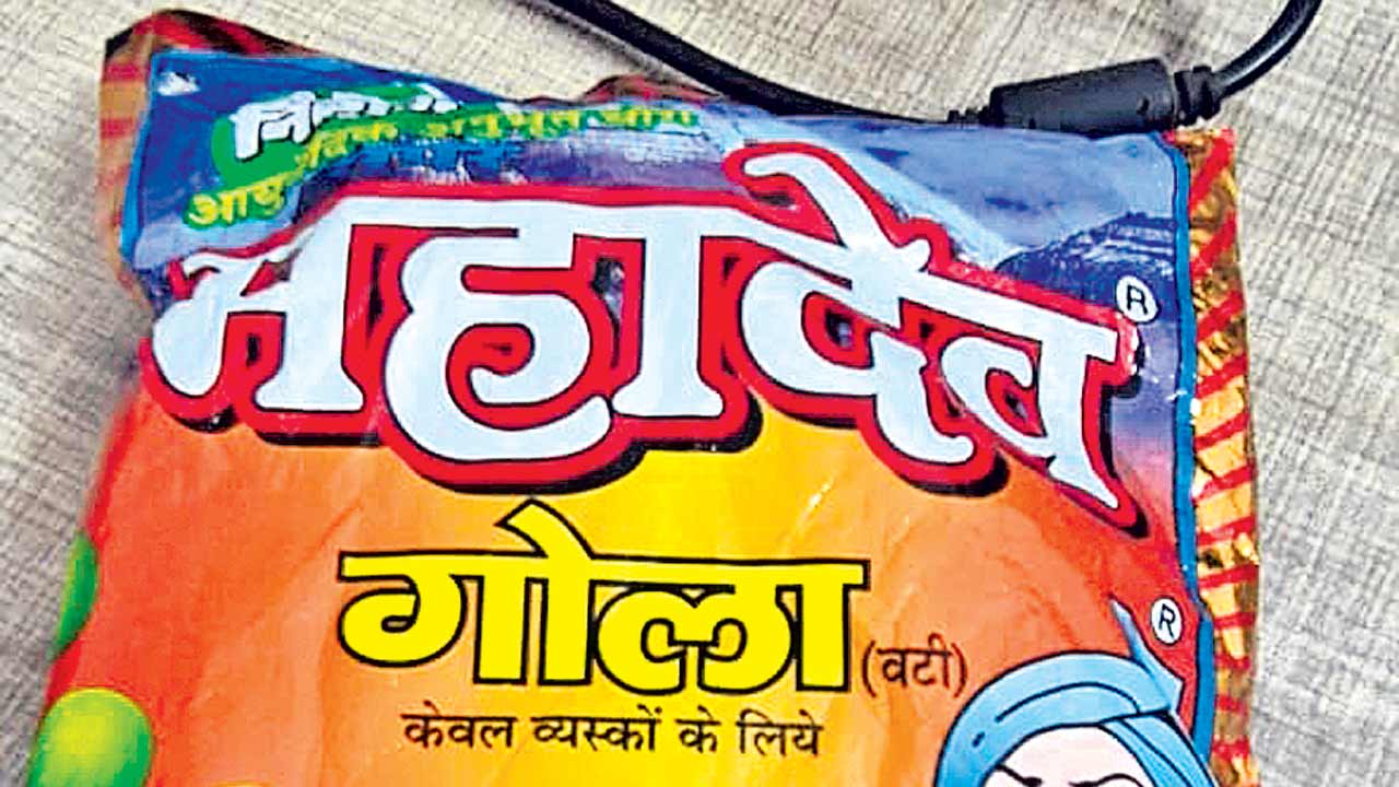 Ganja Chocolates | నగరంలో గంజాయి చాక్లెట్లు.. రాజస్థాన్‌ నుంచి తీసుకొచ్చి విక్రయం