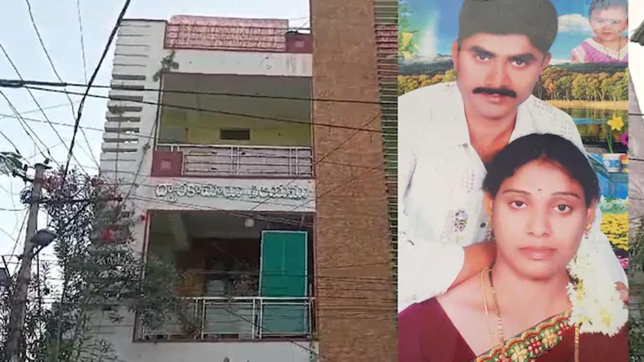 కనుము రోజే కడతేర్చాడు..!